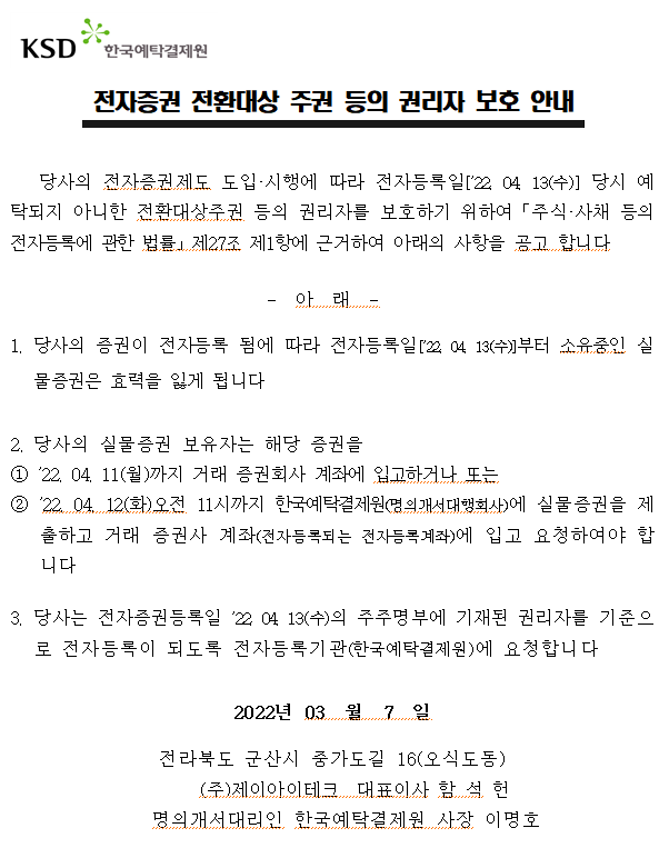 다운로드 (2).png