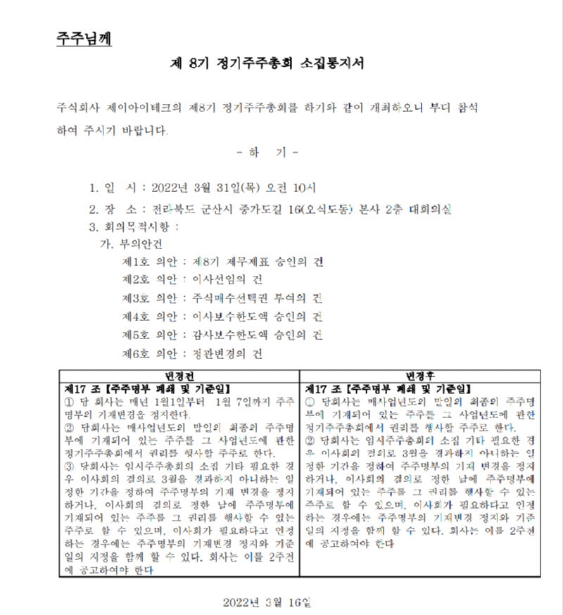 다운로드 (3).png