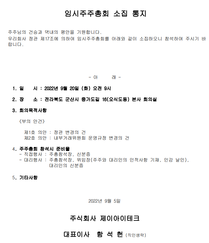 다운로드 (4).png