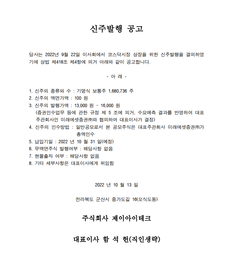 다운로드 (5).png