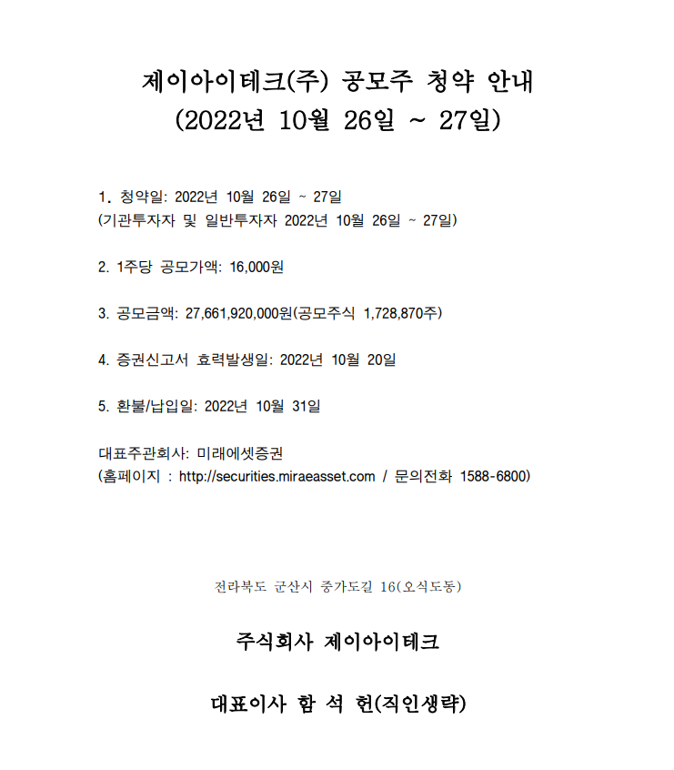 다운로드 (6).png