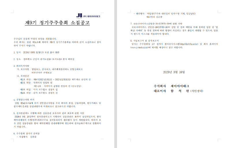 다운로드 (7).png