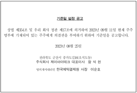 다운로드 (11).png