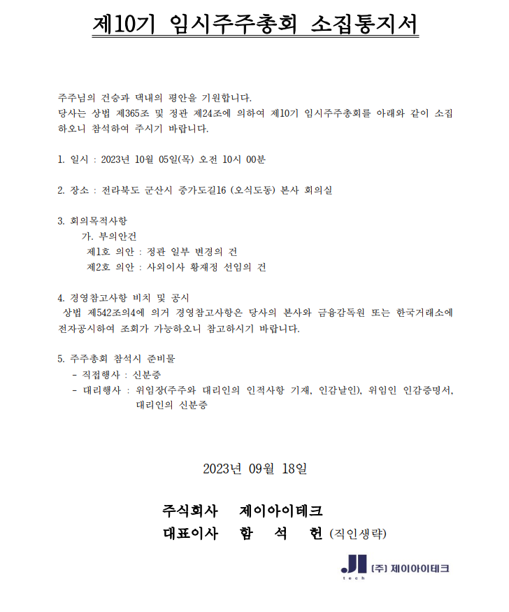 다운로드 (12).png