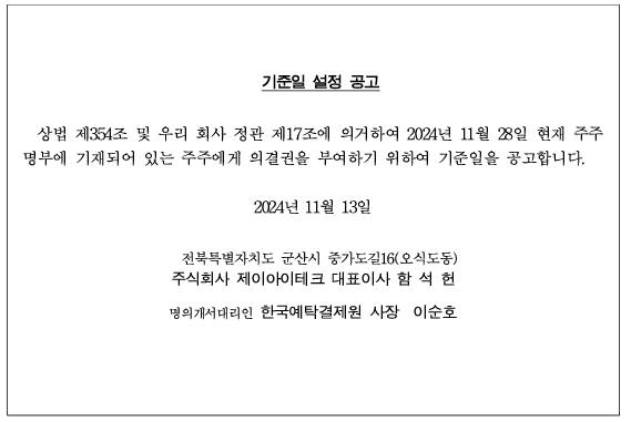 다운로드 (13).png