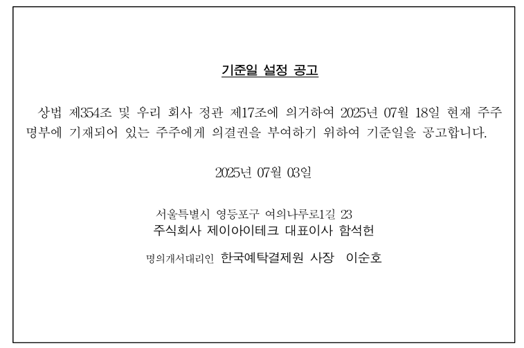 다운로드 (15).png