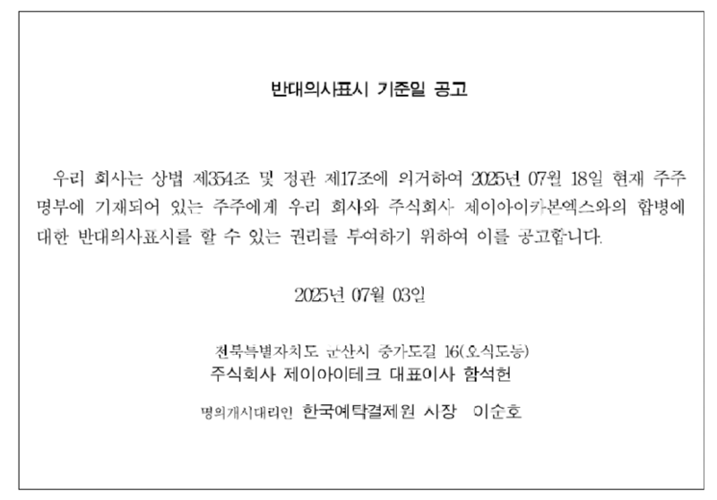 다운로드 (16).png