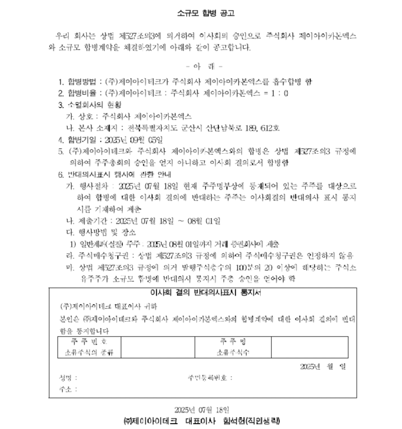 다운로드 (17).png