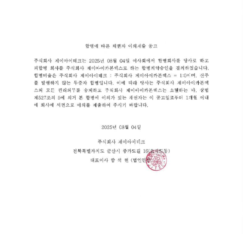 다운로드 (18).png