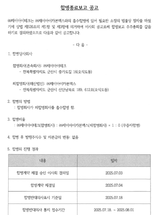 다운로드 (19).png