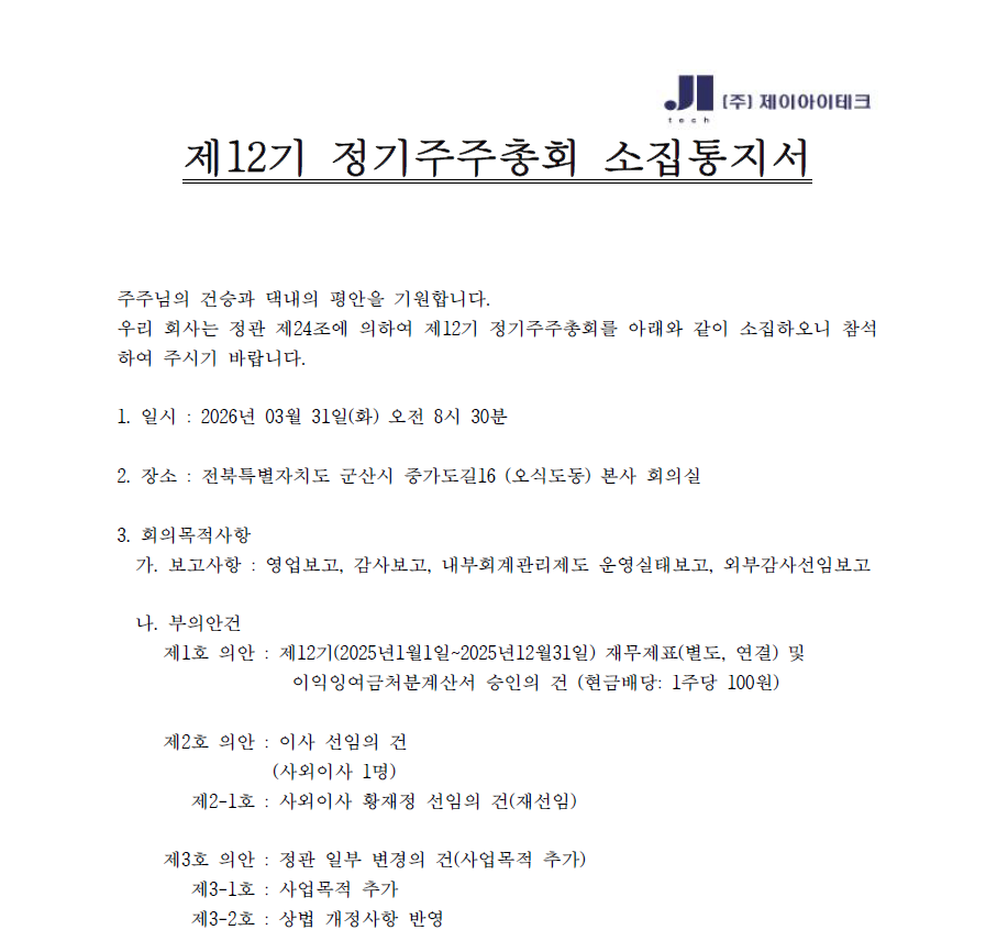 다운로드 (21).png