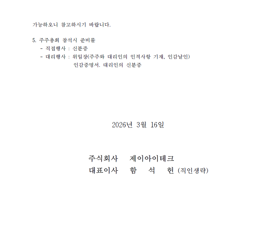 다운로드 (22).png