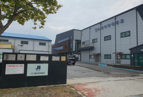 2015 대표 이미지