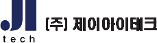 (주)제이아이테크